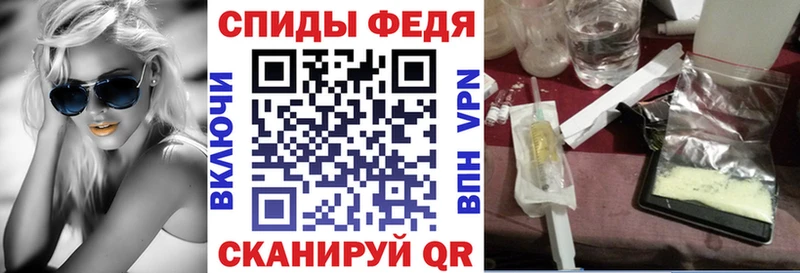 гидра как войти  Макушино  АМФЕТАМИН VHQ 
