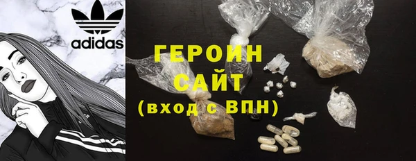 марки lsd Алзамай