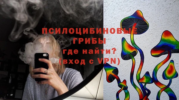 марки lsd Алзамай