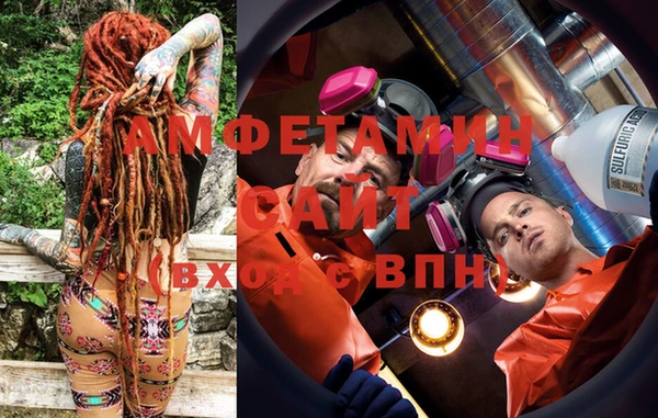 марки lsd Алзамай