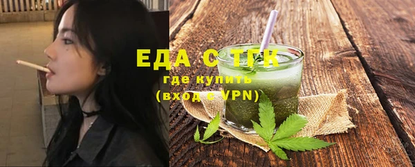 марки lsd Алзамай